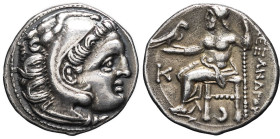 GRÈCE ANTIQUE - GREEK
Macédoine (royaume de), Antigone Le Borgne (323-301 av. J.-C.). Drachme, au nom d’Alexandre III le Grand ND (310-301 av. J.-C.),...