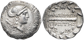 GRÈCE ANTIQUE - GREEK
Macédoine, province romaine (depuis 146 av. J.-C.). Tétradrachme, frappe sous occupation romaine ND (167-148 av. J.-C.), Amphipo...