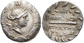 GRÈCE ANTIQUE - GREEK
Macédoine, province romaine (depuis 146 av. J.-C.). Tétradrachme ND (167-148 av. J.-C.), Amphipolis.
HGC.3.1, 1103 ; Argent - 16...
