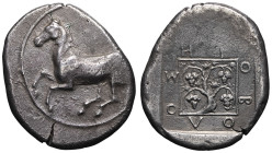 GRÈCE ANTIQUE - GREEK
Thrace, Maronée. Statère au nom du magistrat Heroboulos ND (411-397 av. J.-C.), Maronée.
Schönert-Geiss - (cf. 159-160) ; Argent...