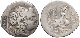 GRÈCE ANTIQUE - GREEK
Thrace (royaume de), Lysimaque (323-281 av. J.-C.). Tétradrachme ND (80-75 av. J.-C.), Byzantion.
Callataÿ Group 4, p. 127 - Mül...
