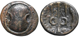 GRÈCE ANTIQUE - GREEK
Béotie, Thèbes. Demi-unité ND (338-300 av. J.-C.).
BMC.77 ; Cuivre - 1,79 g - 13 mm - 12 h
TTB.