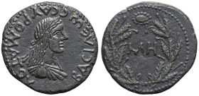 GRÈCE ANTIQUE - GREEK
Bosphore (royaume du), Sauromatès Ier (93-123). Bronze de 48 unités ND (117-123).
MacDonald 398/7 ; Bronze - 12,86 g - 25 mm - 1...