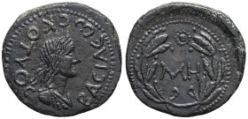 GRÈCE ANTIQUE - GREEK
Bosphore (royaume du), Cotys II (123-133). Bronze de 48 unités ND (123-134).
MacDonald 431/1 ; Bronze - 10,94 g - 25,5 mm - 12 h...