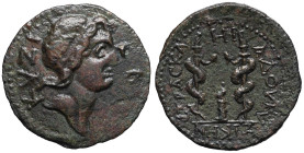 GRÈCE ANTIQUE - GREEK
Mysie, Cyzique. Bronze ND (253-268), Cyzique.
SNG Cop.96 ; Bronze - 8,34 g - 27 mm - 3 h
Monnayage pseudo autonome frappé sous l...