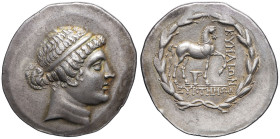 GRÈCE ANTIQUE - GREEK
Éolide, Kymé. Tétradrachme stéphanophore au nom de Euktemon ND (151-149 av. J.-C.), Cymé.
Oakley 55 ; Argent - 16,65 g - 32,5 mm...
