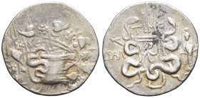 GRÈCE ANTIQUE - GREEK
Lydie, Tralles. Cistophore au nom du magistrat TIME ND (c.133 av. J.-C.), Tralles.
SNG Cop.661 - SNG von Aulock 8287 ; Argent - ...