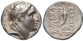 GRÈCE ANTIQUE - GREEK
Syrie, royaume séleucide, Démétrius Ier (162-150 av. J.-C.). Drachme An 161 (152-151 av. J.-C.), Antioche.
SC.1642.3 - HGC.9, 80...