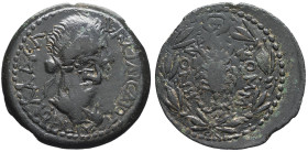 GRÈCE ANTIQUE - GREEK
Royaume de Commagène, Antiochos IV et Iotapa (38-72). Octochalque ND (54-65).
RPC.I, 3853 v. ; Bronze - 13,03 g - 27,5 mm - 12 h...