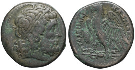 GRÈCE ANTIQUE - GREEK
Royaume lagide, Ptolémée II (283-246 av. J.-C.). Bronze ND (264-263 av. J.-C.), Sicile.
Svoronos 610 - CPE.B288 ; Bronze - 17,35...