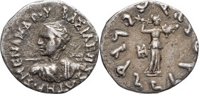 GRÈCE ANTIQUE - GREEK
Royaume de Bactriane, Ménandre I Soter (160-135 av. J.-C.). Drachme de poids indien ND.
Bopearachichi série 3, 5-6 - HGC.12, 184...