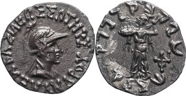 GRÈCE ANTIQUE - GREEK
Royaume de Bactriane, Ménandre I Soter (160-135 av. J.-C.). Drachme de poids indien ND.
Bopearachichi série 16, 102-117 - HGC.12...