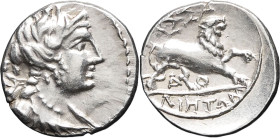 GAULE - CELTIC
Massilia - Marseille. Drachme légère ou tétrobole au lion belliqueux ND (125-90 av. J.-C.), Marseille.
MHM.41/9 ; Argent - 2,62 g - 15 ...