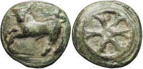 RÉPUBLIQUE ROMAINE - ROMAN REPUBLIC
Anonymes. Semis (Aes grave) au taureau et à la roue ND (269-240 av. J.-C.), Rome.
RRC.24/4 v. - MRR.42 ; Bronze - ...