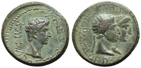 EMPIRE ROMAIN - ROMAN
Auguste (27 av. J.-C. - 14 ap. J.-C.), Thrace. Bronze, avec Rhémétalcès Ier et Pythodoris ND.
RPC.I, 1711 ; Bronze - 9,67 g - 22...
