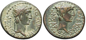 EMPIRE ROMAIN - ROMAN
Auguste (27 av. J.-C. - 14 ap. J.-C.), Thrace. Bronze, avec Rhémétalcès Ier ND.
RPC.I, 1718 ; Bronze - 4,83 g - 19 mm - 6 h
TTB....