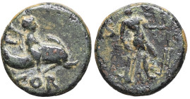 EMPIRE ROMAIN - ROMAN
Tibère (14-37). Semis 32-33, Corinthe.
RPC.1168 ; Cuivre - 3,76 g - 16 mm - 3 h
TB à TTB.