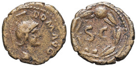 EMPIRE ROMAIN - ROMAN
Domitien (81-96). Quadrans ND (81-82), Rome.
RIC.123 ; Bronze - 2,18 g - 14,5 mm - 6 h
TB à TTB.