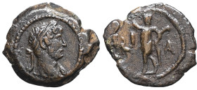 EMPIRE ROMAIN - ROMAN
Hadrien (117-138), Égypte. Dichalque An 21 (117), Alexandrie.
MRMA.32.448 ; Cuivre - 2 g - 13,5 mm - 12 h
TTB.