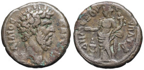 EMPIRE ROMAIN - ROMAN
Aelius César (136-138). Tétradrachme An 9, Alexandrie.
MRMA.34.2 ; Billon - 12,55 g - 23 mm - 12 h
TB.