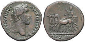 EMPIRE ROMAIN - ROMAN
Antonin le Pieux (138-161). Sesterce ND (145-161), Rome.
RIC.767A ; Bronze - 24,61 g - 30,5 mm - 11 h
TTB.