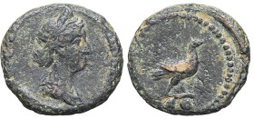 EMPIRE ROMAIN - ROMAN
Anonymes (règnes d’Hadrien et d’Antonin le Pieux, 117-161). Quadrans ND, Rome.
RIC.24 ; Bronze - 2,93 g - 14 mm - 12 h
TB à TTB....
