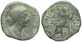 EMPIRE ROMAIN - ROMAN
Faustine la Jeune (147-175). As ND (161-176), Rome.
RIC.1687 ; Bronze - 14,00 g - 23 mm - 1 h
TB à TTB.