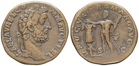 EMPIRE ROMAIN - ROMAN
Commode (177-192). Sesterce ND (192), Rome.
RIC.640 ; Bronze - 23,85 g - 29 mm - 5 h
TB à TTB.