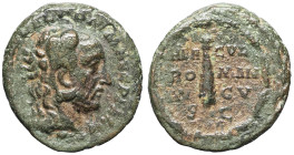 EMPIRE ROMAIN - ROMAN
Commode (177-192). As ND (192), Rome.
RIC.644 ; Bronze - 8,89 g - 24 mm - 6 h
TB.