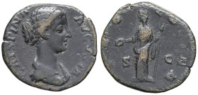 EMPIRE ROMAIN - ROMAN
Crispine, femme de Commode (177-183). As ND (178-191), Rome.
RIC.682 ; Bronze - 9,58 g - 22 mm - 10 h
TB.