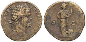 EMPIRE ROMAIN - ROMAN
Septime Sévère (193-211). Sesterce ND (194), Rome.
RIC.668a ou 676a ; Bronze - 25,68 g - 28 mm - 12 h
TB.