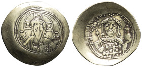 EMPIRE BYZANTIN - BYZANTINE
Michel VII (1071-1078). Histaménon nomisma ND, Constantinople.
BC.1868 ; Or - 4,27 g - 27 mm - 6 h
En or pale. De flan lar...