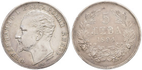 BULGARIE - BULGARIA
Alexandre I (1879-1886). 5 leva 1894, KB, Kremnitz.
KM.18 ; Argent - 24,93 g - 37 mm - 6 h
Reste de brillant dans les légendes. Be...