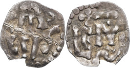 FRANCE / CAROLINGIENS - FRANCE / CAROLINGIAN
Charlemagne (768-814). Denier ND, Limoges.
Dep.502 v. - MG.260 v. ; Argent - 1,17 g - 18,5 mm - 11 h
Le t...