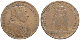 FRANCE / CAPÉTIENS - FRANCE / ROYAL
Louis XV (1715-1774). Jeton de Charles Antoine de La Roche-Aymon, archevêque-duc de Reims 1762.
Corre.2664 - F.793...