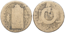 FRANCE - FRANCE
Convention (1792-1795). 1/2 sol aux balances 1793 - An II, H, La Rochelle.
G.10 ; Bronze - 7,45 g - 25 mm - 6 h
Frappe originale. B à ...