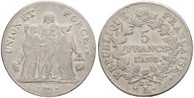 FRANCE - FRANCE
Consulat (1799-1804). 5 francs Union et Force An 8/6 (1800), L, Bayonne.
G.563 - F.288 ; Argent - 24,71 g - 37 mm - 6 h
TTB.