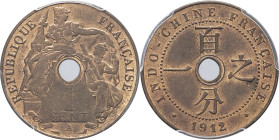 INDOCHINE - INDOCHINA
IIIe République (1870-1940). 1 cent 1912, A, Paris.
Lec.73 ; Bronze - 26 mm - 6 h
PCGS MS64RB (80483770). 
Superbe.