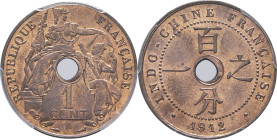 INDOCHINE - INDOCHINA
IIIe République (1870-1940). 1 cent 1912, A, Paris.
Lec.73 ; Bronze - 26 mm - 6 h
Top Pop : c’est le plus bel exemplaire gradé !...