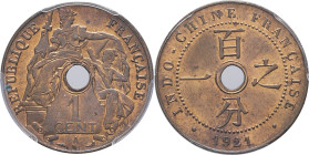 INDOCHINE - INDOCHINA
IIIe République (1870-1940). 1 cent 1921, A, Paris.
Lec.82 ; Bronze - 26 mm - 6 h
C’est le second plus haut grade ! (2).
PCGS MS...