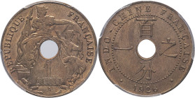 INDOCHINE - INDOCHINA
IIIe République (1870-1940). 1 cent 1926, A, Paris.
Lec.93 ; Bronze - 26 mm - 6 h
Top Pop : c’est le plus bel exemplaire gradé !...
