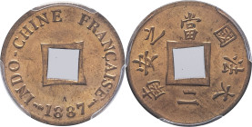 INDOCHINE - INDOCHINA
IIIe République (1870-1940). Sapèque 1887, A, Paris.
Lec.5 ; Bronze - 20 mm - 6 h
Top Pop : c’est le plus bel exemplaire gradé !...