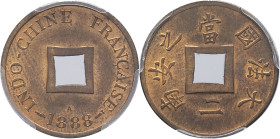 INDOCHINE - INDOCHINA
IIIe République (1870-1940). Sapèque 1888, A, Paris.
Lec.6 ; Bronze - 20 mm - 6 h
C’est le second plus haut grade ! (5).
PCGS MS...
