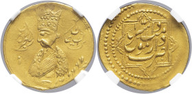 IRAN - IRAN
Nassereddine Chah (1848-1896). Toman AH 1279 (1863), Astarabad (Gorgan).
KM.861.1 - Album 2925 ; Or - [3,30] g - 20 mm - 12 h
Provient de ...