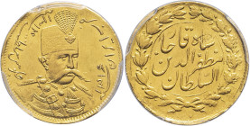 IRAN - IRAN
Mozaffareddine Chah (1896-1907). Toman AH 1316 (1898), Téhéran.
KM.995 - Fr.70 ; Or - [2,87] g - 19 mm - 6 h
PCGS AU58 (48744477). 
Superb...