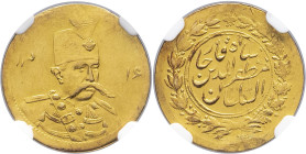 IRAN - IRAN
Mozaffareddine Chah (1896-1907). 1/2 toman ou 5000 dinars AH 1316 (1898), Téhéran.
KM.994 - Fr.71 ; Or - [1,43] g - 17 mm - 6 h
NGC AU DET...
