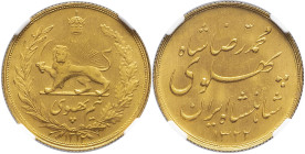 IRAN - IRAN
Mohammad Reza Pahlavi (1941-1979). 1/2 pahlavi SH 1322 (1943), Téhéran.
KM.1147 - Fr.98 ; Or - [4,07] g - 19 mm - 6 h
C’est le second plus...