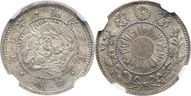 JAPON - JAPAN
Mutsuhito ou Meiji (1867-1912). 10 sen (shallow scales) An 3 (1870), Osaka.
KM.Y#2 ; Argent - 17,6 mm - 12 h
C’est le second plus haut g...