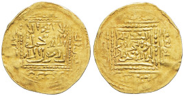 MAROC - MOROCCO
Marinides, Abu Yahya Abu Bakr al-Mutawakkil (1318-1346). Dinar ND (AH 642-656).
Album 521 - Mitchiner 456 v. ; Or - 2,33 g - 25 mm - 1...