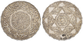 MAROC - MOROCCO
Abdül Aziz I (1894-1908). 5 dirhams AH 1318 (1901), Paris.
Lec.169 - KM.12.2 ; Argent - 14,41 g - 33 mm - 12 h
TTB.